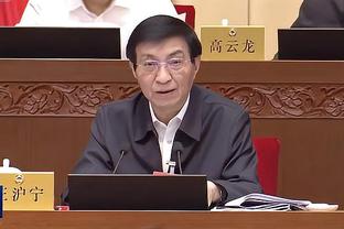 江南平台app网站入口截图2