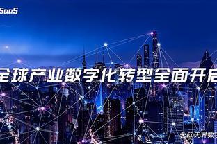 卢：六连败时我也没一点没慌 登卡椒健康我们就能与任何队对抗