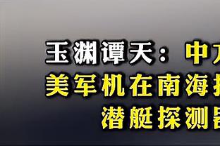 三分大战击败约内斯库！库里赛后穿上金腰带和妻子阿耶莎甜美合影